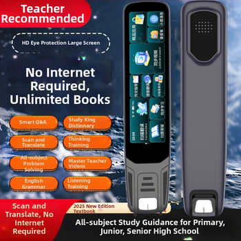 Uređaj za čitanje s offline AI za englesko čitanje i prijevod, model S16 / D1, ABS kućište, litij-ionska baterija, mp3/mp4 podrška