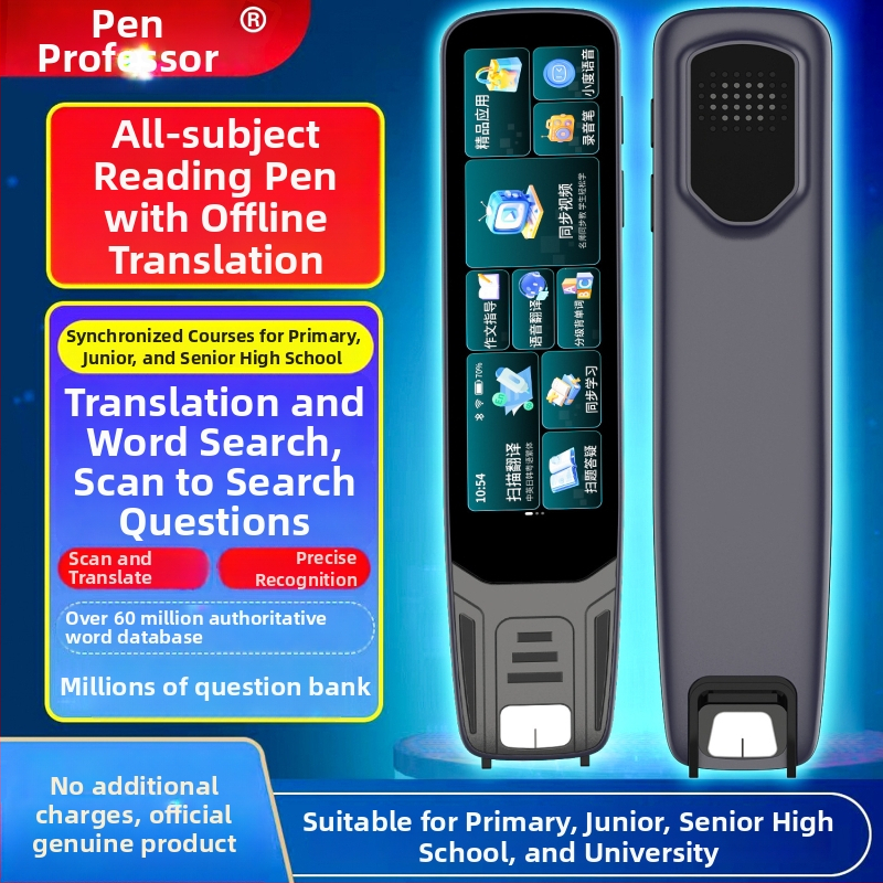 Uređaj za čitanje s offline AI za englesko čitanje i prijevod, model S16 / D1, ABS kućište, litij-ionska baterija, mp3/mp4 podrška