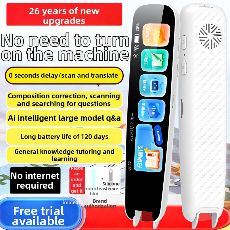 Uređaj za čitanje s offline AI za englesko čitanje i prijevod, model S16 / D1, ABS kućište, litij-ionska baterija, mp3/mp4 podrška