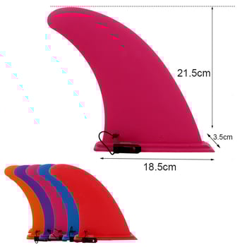 Αξεσουάρ SUP για σανίδα - Νάιλον υλικό, καθαρό βάρος 200 g, γενική χρήση, μάρκα Other