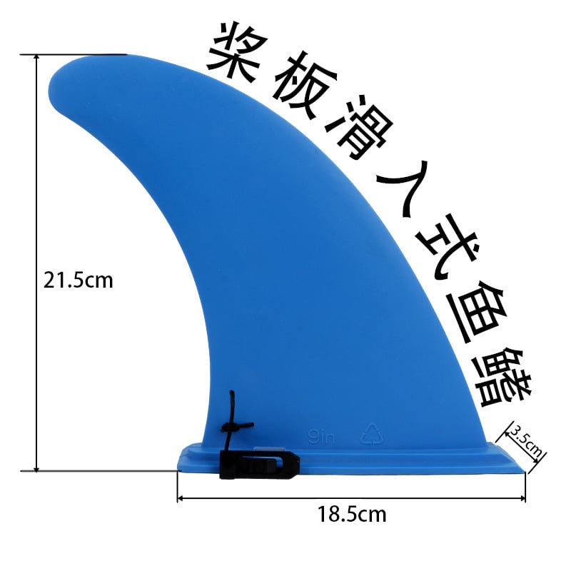 Αξεσουάρ SUP για σανίδα - Νάιλον υλικό, καθαρό βάρος 200 g, γενική χρήση, μάρκα Other