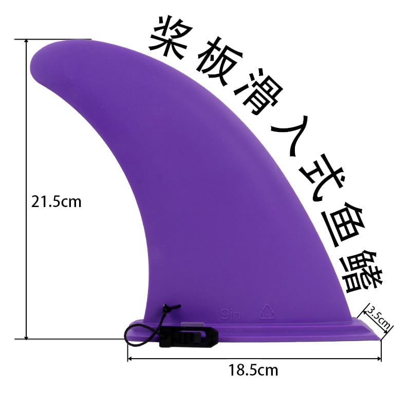 Αξεσουάρ SUP για σανίδα - Νάιλον υλικό, καθαρό βάρος 200 g, γενική χρήση, μάρκα Other