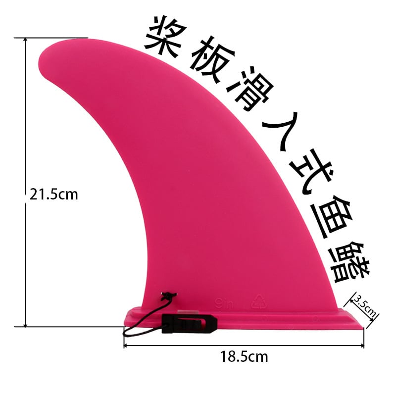 Αξεσουάρ SUP για σανίδα - Νάιλον υλικό, καθαρό βάρος 200 g, γενική χρήση, μάρκα Other