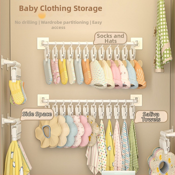 Bară pentru uscat haine cu clipsuri (Material: Plastic; Categoria produsului: Bară pentru uscat haine; Utilizare: pentru agățare în dormitor; Lansare: Iarna 2017; Stil: Modern și minimalist)