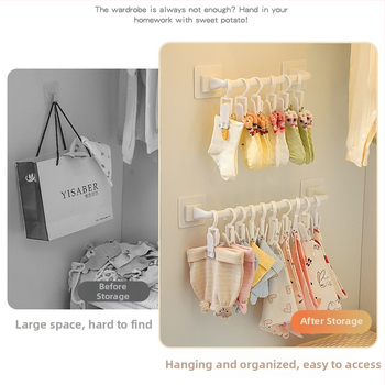 Bară pentru uscat haine cu clipsuri (Material: Plastic; Categoria produsului: Bară pentru uscat haine; Utilizare: pentru agățare în dormitor; Lansare: Iarna 2017; Stil: Modern și minimalist)