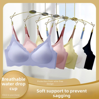 Vezeték nélküli, varrás nélküli push-up melltartó, nylont formázott teljes kosár, dupla rögzített pánt, hátul négy sor kapocs, formázott kosár