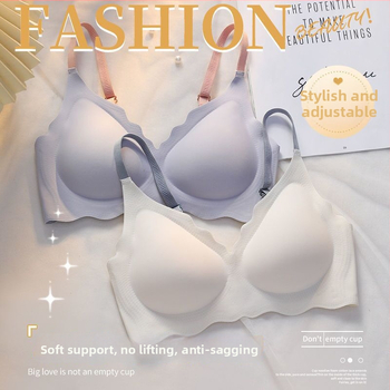 Vezeték nélküli, varrás nélküli push-up melltartó, nylont formázott teljes kosár, dupla rögzített pánt, hátul négy sor kapocs, formázott kosár