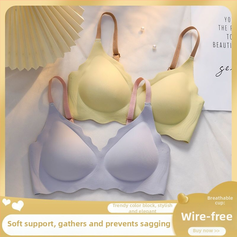 Vezeték nélküli, varrás nélküli push-up melltartó, nylont formázott teljes kosár, dupla rögzített pánt, hátul négy sor kapocs, formázott kosár