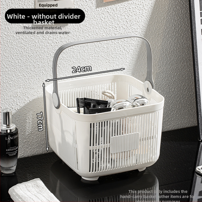 Φορητό καλάθι μπάνιου με διαχωρισμό στεγνό-υγρό για είδη περιποίησης | υλικό PP | κατάλληλο για ποικίλες χρήσεις