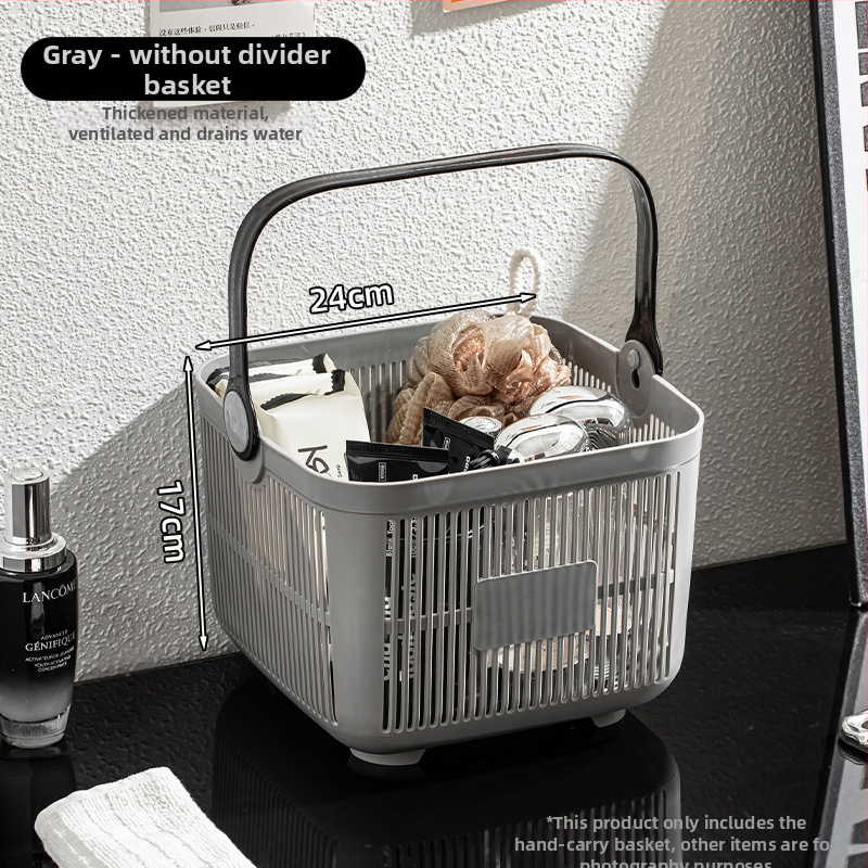 Φορητό καλάθι μπάνιου με διαχωρισμό στεγνό-υγρό για είδη περιποίησης | υλικό PP | κατάλληλο για ποικίλες χρήσεις