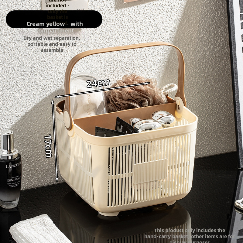 Φορητό καλάθι μπάνιου με διαχωρισμό στεγνό-υγρό για είδη περιποίησης | υλικό PP | κατάλληλο για ποικίλες χρήσεις