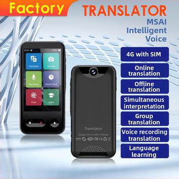 MSAI translator T7138 cu SIM, traducere offline, fotografiere și înregistrare, baterie 4000 mAh