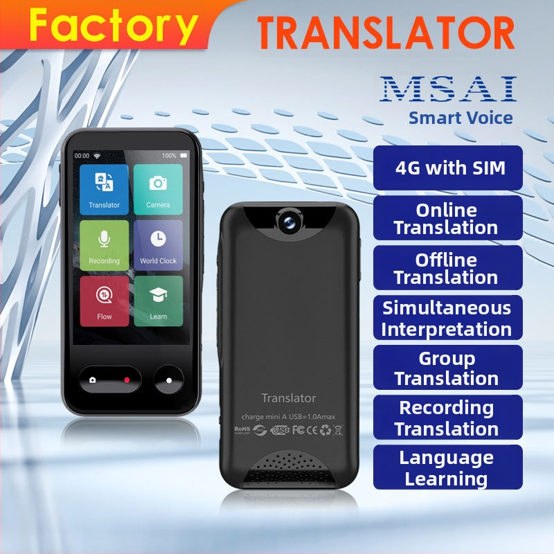 MSAI translator T7138 cu SIM, traducere offline, fotografiere și înregistrare, baterie 4000 mAh