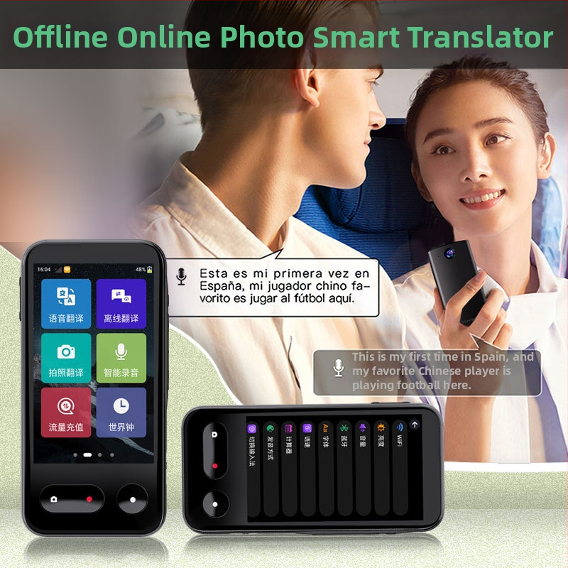 MSAI translator T7138 cu SIM, traducere offline, fotografiere și înregistrare, baterie 4000 mAh