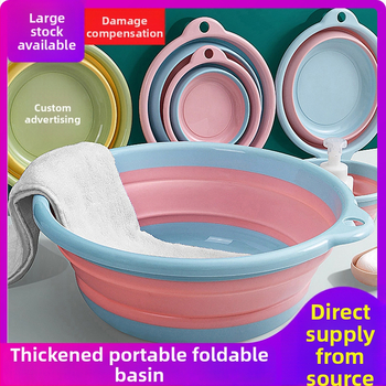 Suport pliabil pentru chiuveta copiilor - Design desen animat, Plastic, Greutate brută 0.5 kg, Lansat vara 2021