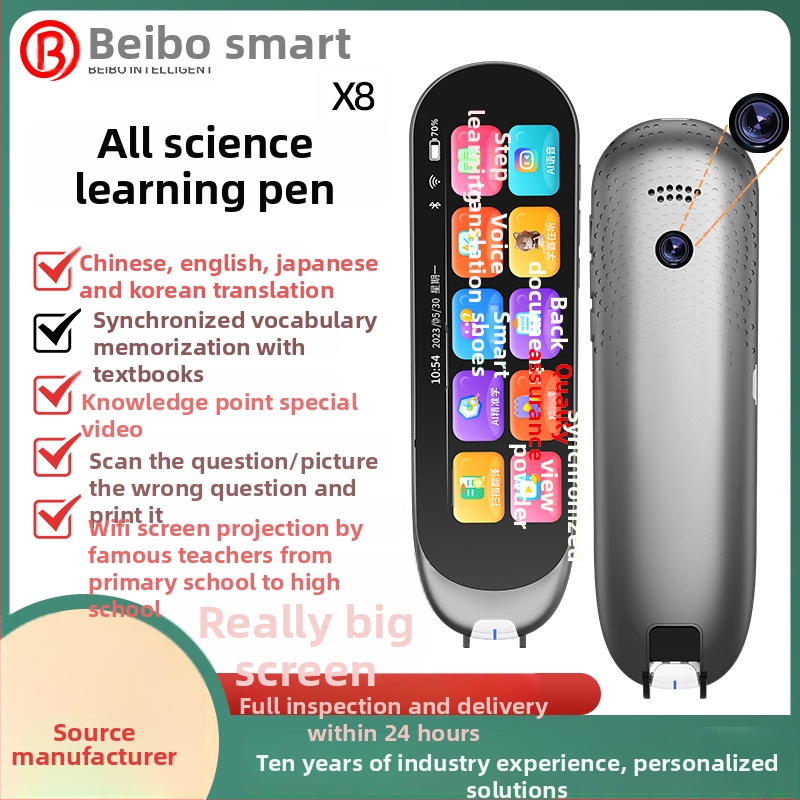 Pero za čitanje bodova Vormor X5PRO, ABS kućište, punjiva litijska baterija, visoka kvaliteta zvuka