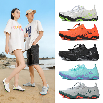 Παπούτσια νερού με διχτυωτό επάνω μέρος, εξωτερική σόλα από φυσικό καουτσούκ, EVA μεσαία σόλα, επάνω μέρος μεσαίου ύψους