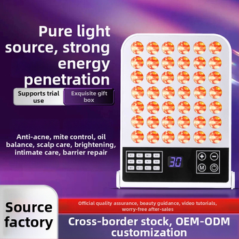 HAOSHIDA LED fotonterápiás szépségberendezés – bőrápolás, vörös és kék fény, negatív ionok (IPX2 vízálló; háztartási használat)