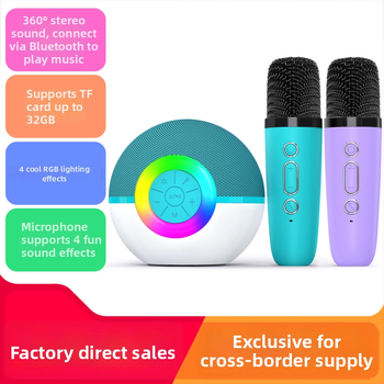 Mașină Bluetooth de karaoke pentru copii, sunet stereo la 360°, slot TF pentru card, baterie încorporată 800–1000mAh, 5W, Bluetooth 5.0, IPX7