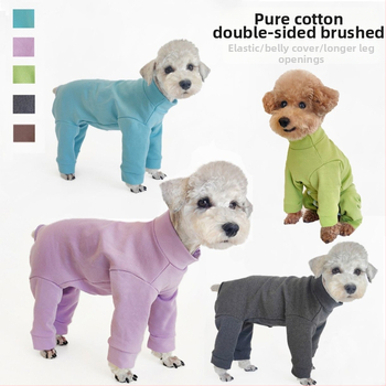 Odeća za pse Teddy-Schnauzer, potpuno pokrivanje za četiri šape, osnovna majica od 100% pamuka, jednobojna