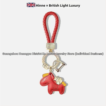 PU ключодържател с мотив конче автомобил, въжен дизайн, инст стил, индивидуално опакован, подходящ за подарък