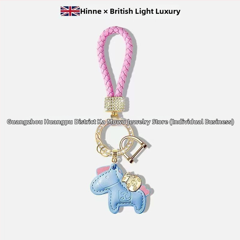 PU ключодържател с мотив конче автомобил, въжен дизайн, инст стил, индивидуално опакован, подходящ за подарък