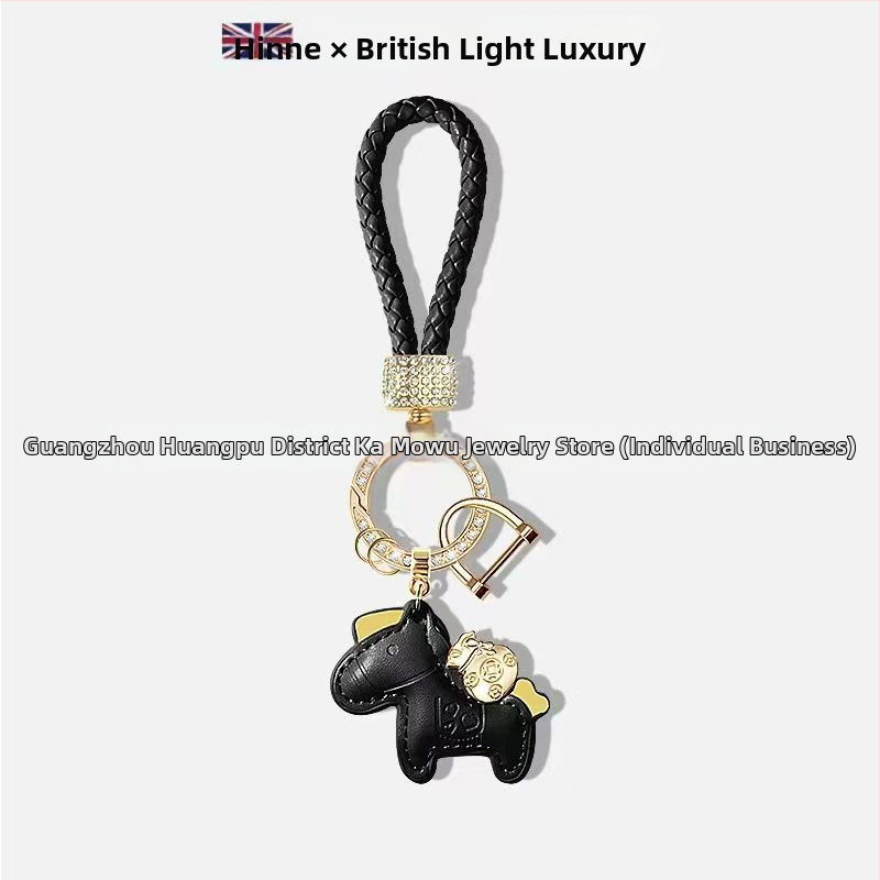 PU ключодържател с мотив конче автомобил, въжен дизайн, инст стил, индивидуално опакован, подходящ за подарък