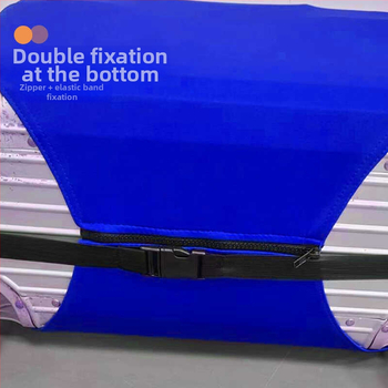 Κάλυμμα προστασίας αποσκευών, ελαστικό, πολυεστέρας, μονόχρωμο, αντικοπτικό