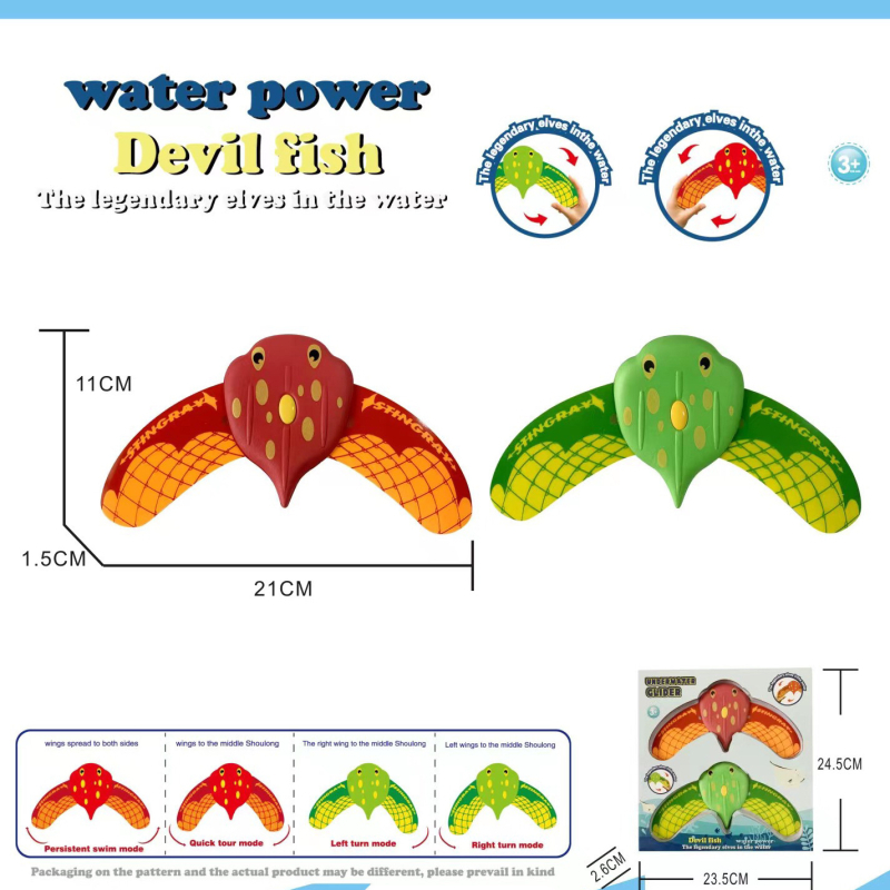 EVA vodena igra Devil Fish – kognitivna plutajuća igračka za djecu 4–6 godina, razvoj emocija, vida i inteligencije