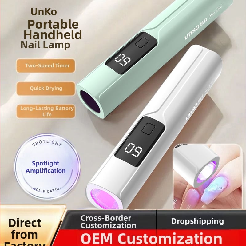 Lampă pentru unghii - portabilă, reîncărcabilă, model Nail art one-word lamp