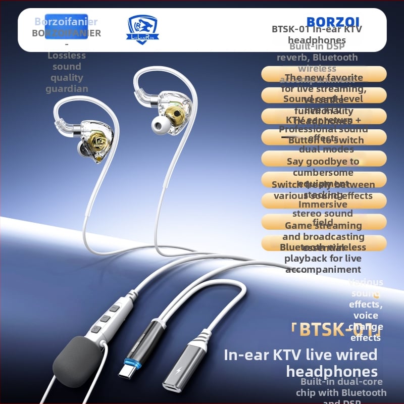 Karaoke slušalice s kućicom za uho, ugrađena zvučna kartica za povrat zvuka i DSP reverb, Bluetooth 5.3 bežično za prijenos uživo