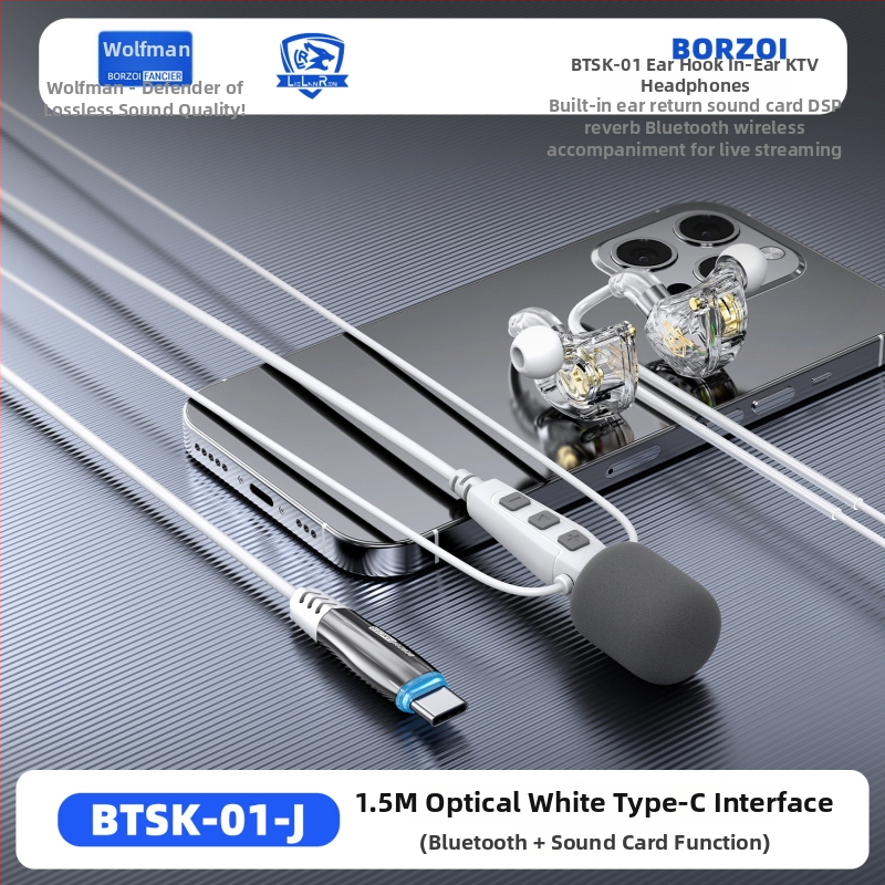 Karaoke slušalice s kućicom za uho, ugrađena zvučna kartica za povrat zvuka i DSP reverb, Bluetooth 5.3 bežično za prijenos uživo