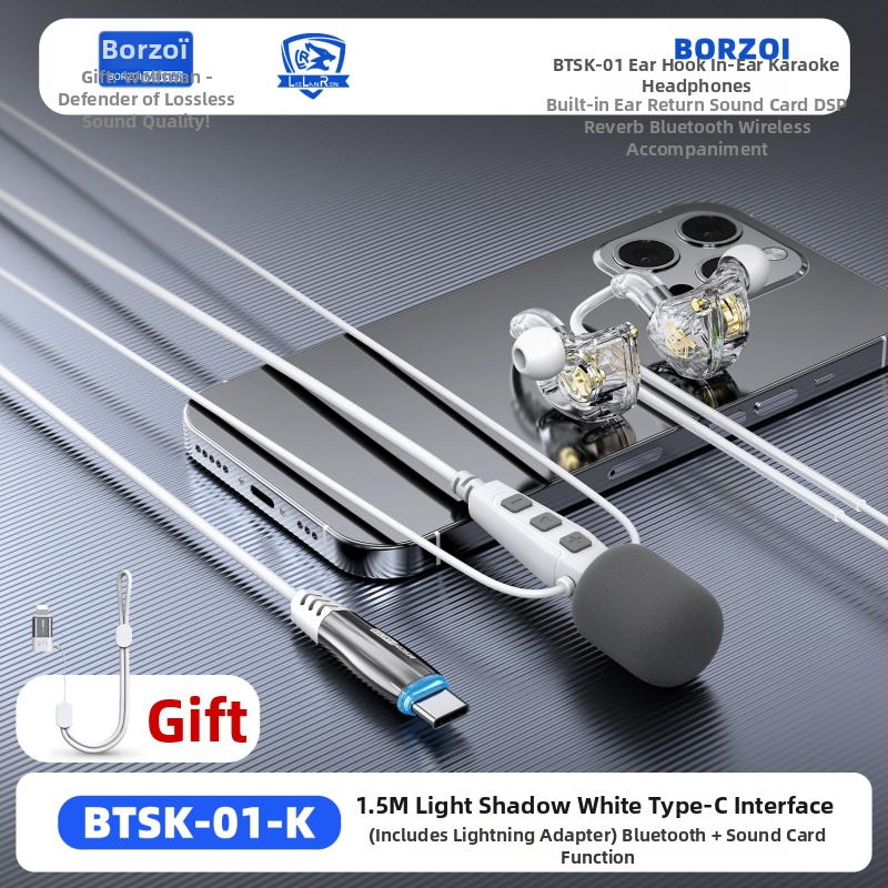 Karaoke slušalice s kućicom za uho, ugrađena zvučna kartica za povrat zvuka i DSP reverb, Bluetooth 5.3 bežično za prijenos uživo