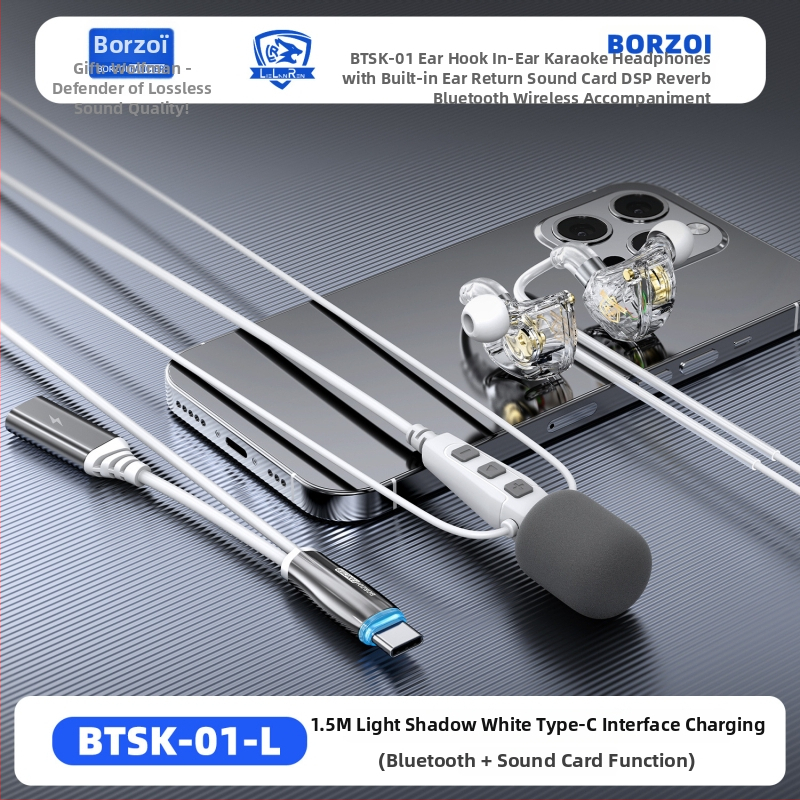 Karaoke slušalice s kućicom za uho, ugrađena zvučna kartica za povrat zvuka i DSP reverb, Bluetooth 5.3 bežično za prijenos uživo