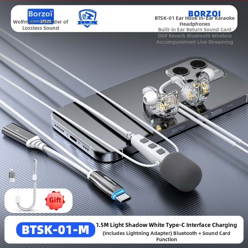 Karaoke slušalice s kućicom za uho, ugrađena zvučna kartica za povrat zvuka i DSP reverb, Bluetooth 5.3 bežično za prijenos uživo