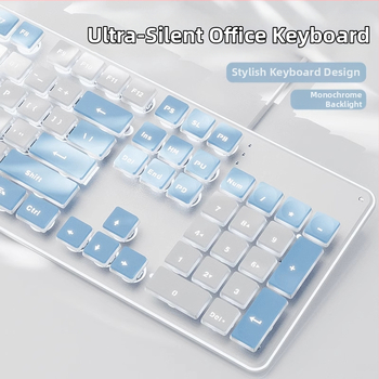 Σετ πληκτρολόγιο και ποντίκι με ενσύρματη USB σύνδεση, οπτικό 1600 DPI, φωτιζόμενο, εργονομικό, για οικιακή/γραφεία/παιχνίδια