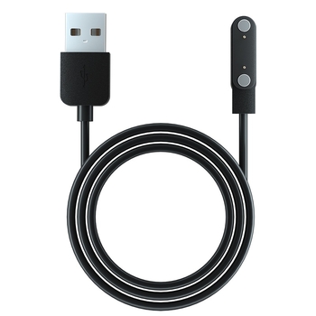 USB kabel za punjenje za sat s telefonom (Model P502)