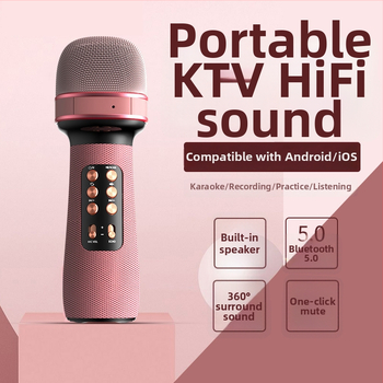 Bluetooth karaoke mikrofon s ugrađenim zvučnikom, model WS-898, Bluetooth 5.0, ugrađena baterija 1000–1200 mAh, frekvencijski odziv 100 Hz–20 kHz, izlazna snaga 5W