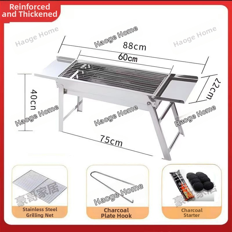 Zložiteľný gril na BBQ z nehrdzavejúcej ocele, 304, štvorcový tvar, mreža na grilovanie s nepriľnavým povrchom, kompletná sada pre kempovanie