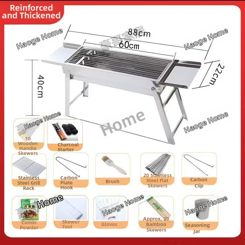 Zložiteľný gril na BBQ z nehrdzavejúcej ocele, 304, štvorcový tvar, mreža na grilovanie s nepriľnavým povrchom, kompletná sada pre kempovanie