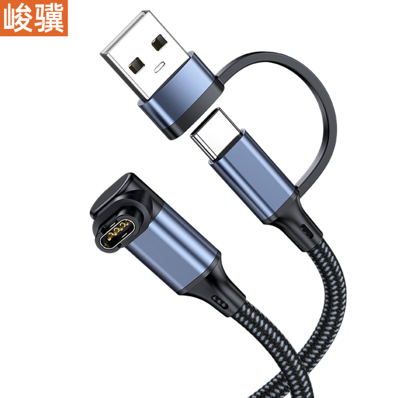 Junji cablu 2-în-1 pentru încărcare și transfer de date Garmin, cu interfețe USB și USB-C, compatibil cu modelele: 245/265/965/955, Fenix 7 Pro, 6X, 5S, 5X, X5, Vivoactive3