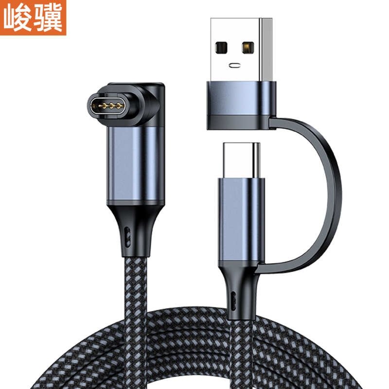 Junji cablu 2-în-1 pentru încărcare și transfer de date Garmin, cu interfețe USB și USB-C, compatibil cu modelele: 245/265/965/955, Fenix 7 Pro, 6X, 5S, 5X, X5, Vivoactive3