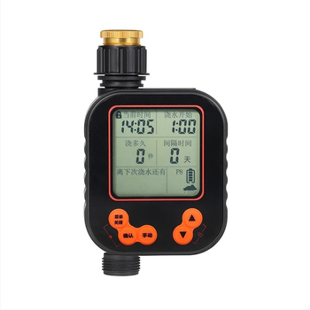 Upravljač navodnjavanja vrta s mikro raspršivanjem, brzi spoj, LONTANO Giclee serija, PE materijal