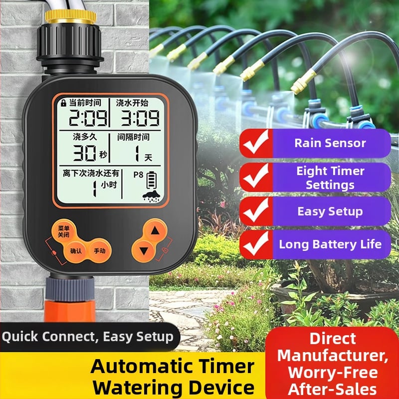 Upravljač navodnjavanja vrta s mikro raspršivanjem, brzi spoj, LONTANO Giclee serija, PE materijal