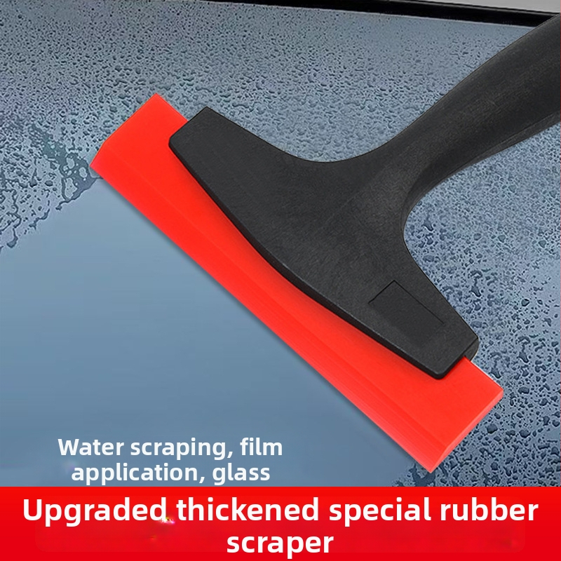 Scraper για αυτοκινητικά φιλμ και γυαλί, μαλακό πλαστικό