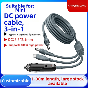 Cablu DC 3 în 1 pentru mașină: interfață DC 5.5×2.1 mm, conector brichetă DC5521, interfață Type-C cu conversie automată 12–20 V, 100 W
