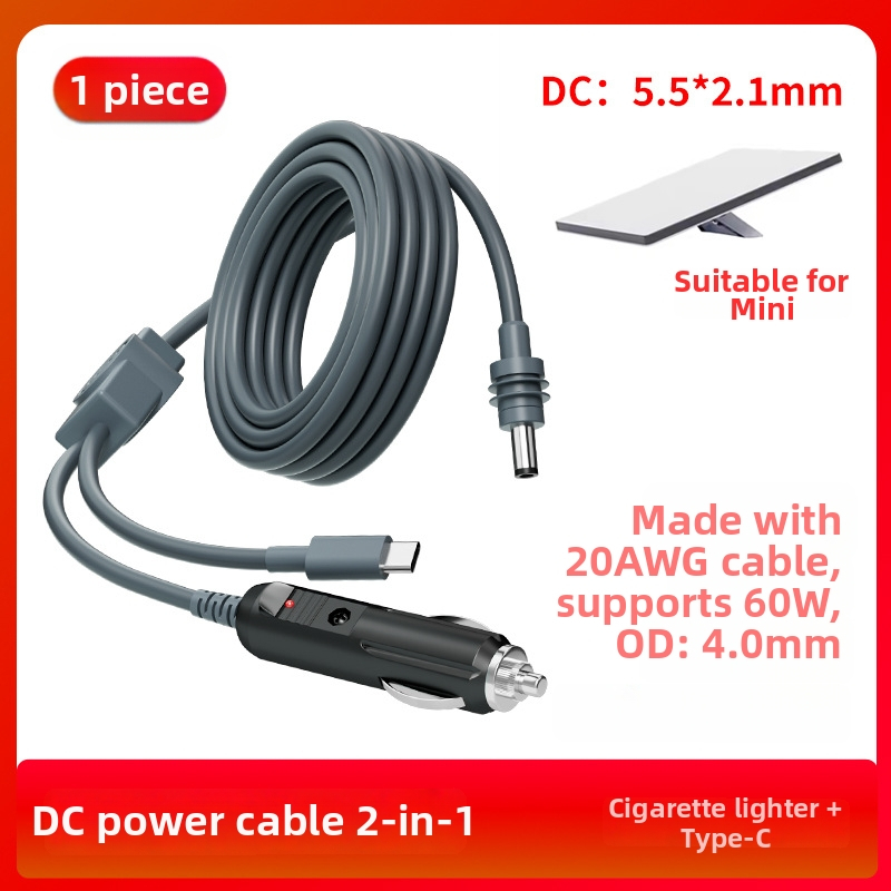 Cablu DC 3 în 1 pentru mașină: interfață DC 5.5×2.1 mm, conector brichetă DC5521, interfață Type-C cu conversie automată 12–20 V, 100 W