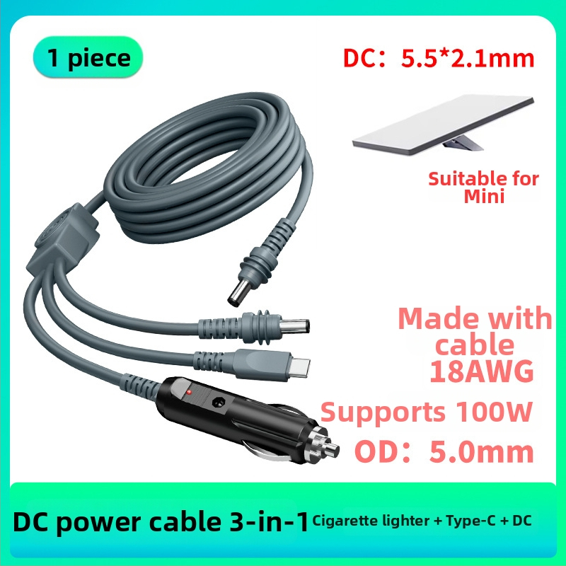 Cablu DC 3 în 1 pentru mașină: interfață DC 5.5×2.1 mm, conector brichetă DC5521, interfață Type-C cu conversie automată 12–20 V, 100 W