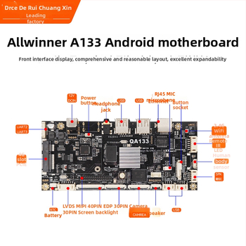 Android alaplap Allwinner A133, négymagos 1,8 GHz, 1GB RAM + 8GB flash, tápellátás 12V 2A, USB: 2x host (OTG opcionális) + 3 USB port, TTL 3.3V soros, reklámgépekhez és digitális kiíráshoz