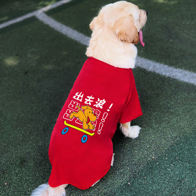 Prsluk za kućne ljubimce – poliester, opušten stil, porijeklo Hebei, brenda Lai Chong do